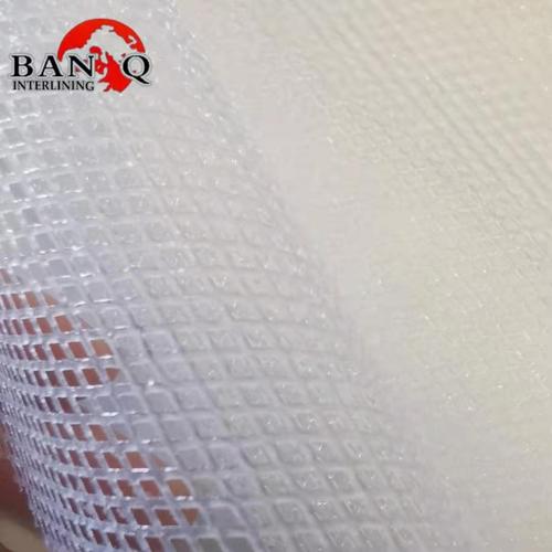工厂供应 网格热熔胶粘性强双面胶衬用于服饰纺织品家纺